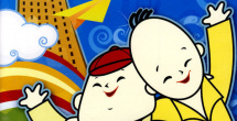 气头昏脑